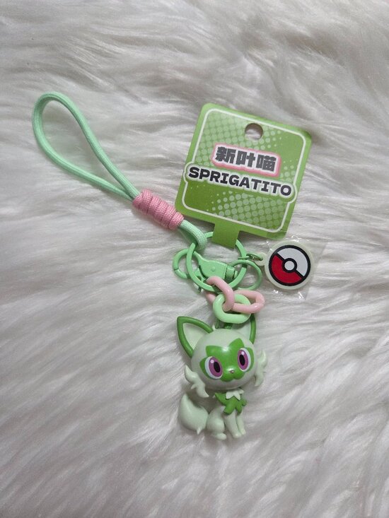 Pokemon Accessories - Pokemon Sprigatito Keychain
